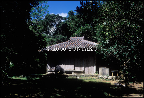 多良間島　運城御嶽（ウングスクウタキ）　1996年