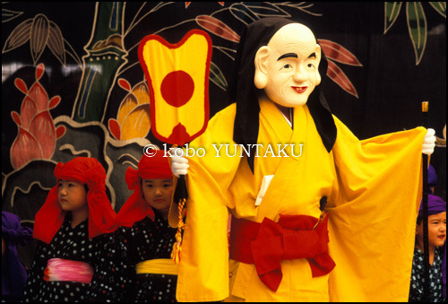 竹富島の種子取祭　奉納芸能「弥勒（ミルク）」　1998年10月11日