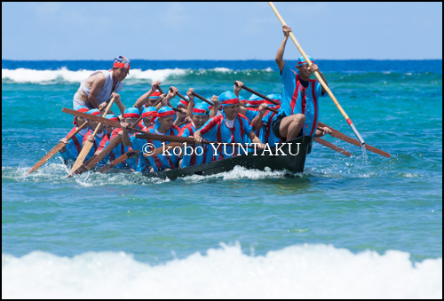 離島の息づかい～ハート愛ランド黒島～
黒島の豊年祭　ウーニ・パーレー競漕