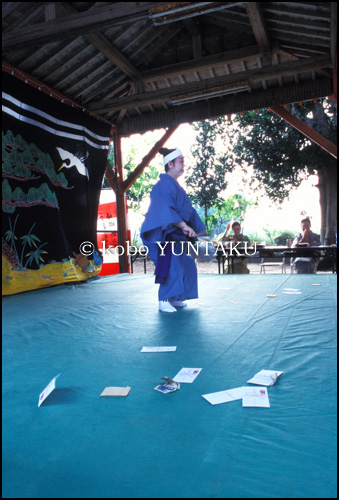 離島の息づかい～ハート愛ランド黒島～
結願祭　奉納舞踊