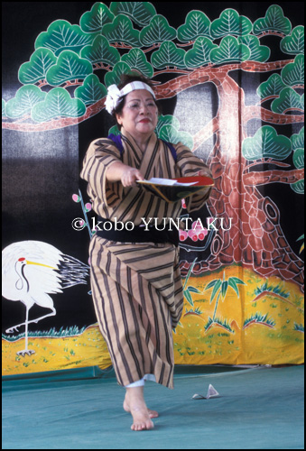 離島の息づかい～ハート愛ランド黒島～
結願祭　奉納舞踊